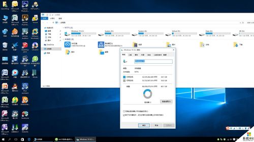 w10家庭版如何把c盘隐藏？(win8影藏盘)-图2