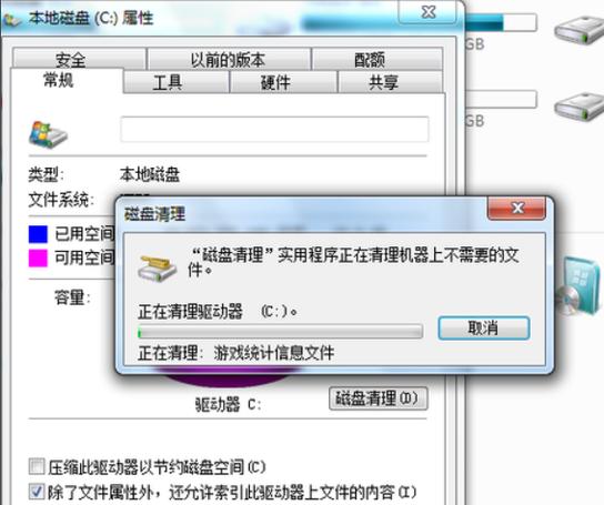 c盘压缩以后不能开机还没有u盘怎么办能仔细讲一下吗谢谢？(win8恢复c盘)