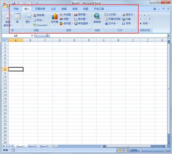 自己的win7系统电脑，共享了一个excel2010表格的文件夹，自己打开这个表格都显示“文件正在使用”？(win7文件正在使用)-图3