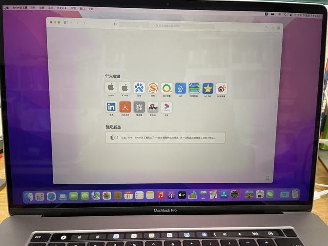 MacBookair/MacBookpro第一次开机如何设置教程？(win7系统更改apple开机画面)