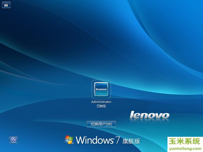 联想笔记本卡在microsoft的登录界面？(win7登陆界面lenovo)