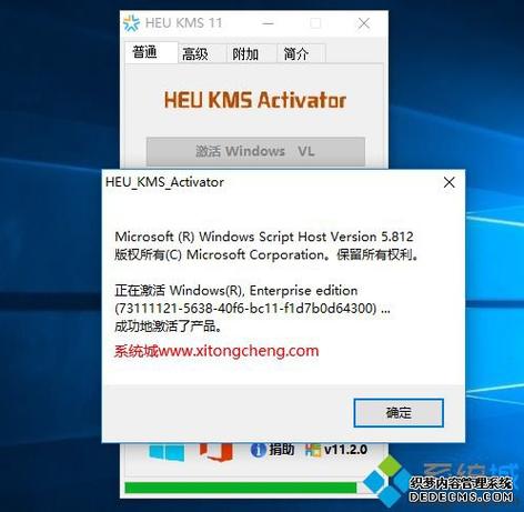 哪个网站下载的ghost系统比较好？(cygwin 64位离线包)