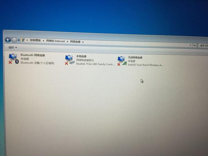 WIN7系统，网络连接正常,有数据包接收发送,但无法上网,何因？(win7接通电源图标显示)