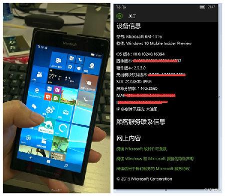 安卓10开发者选项？(win10手机应用开发)-图2