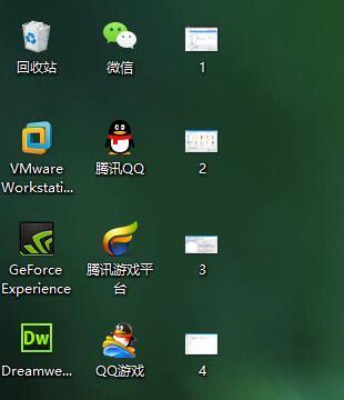 电脑上点一个图标就全选？(win8桌面图标自动刷新)-图2