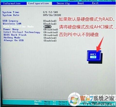 联想ideacentre a10 330想装win7，捣鼓好几天了，就是没有usb3.0驱动？(usb3.0驱动win7)