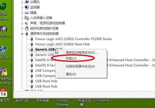 音响插入USB接口无反应.怎么办？(win7 usb device驱动下载)