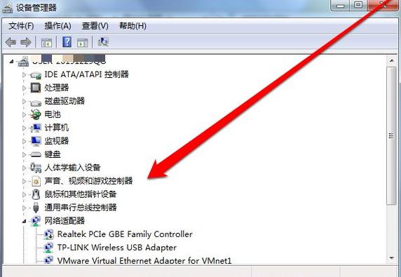 装系统后没有usb驱动和网卡驱动的解决办法？(win7万能usb驱动)-图2