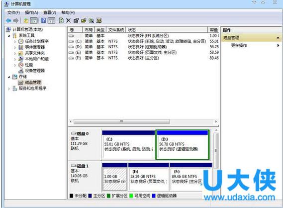 32g的固态硬盘能装win7吗？(usb2.0驱动win7)