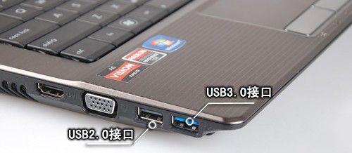 电脑USB接口,2.0与3.0有什么区别?U盘能通用吗？(windows7 usb3.0)