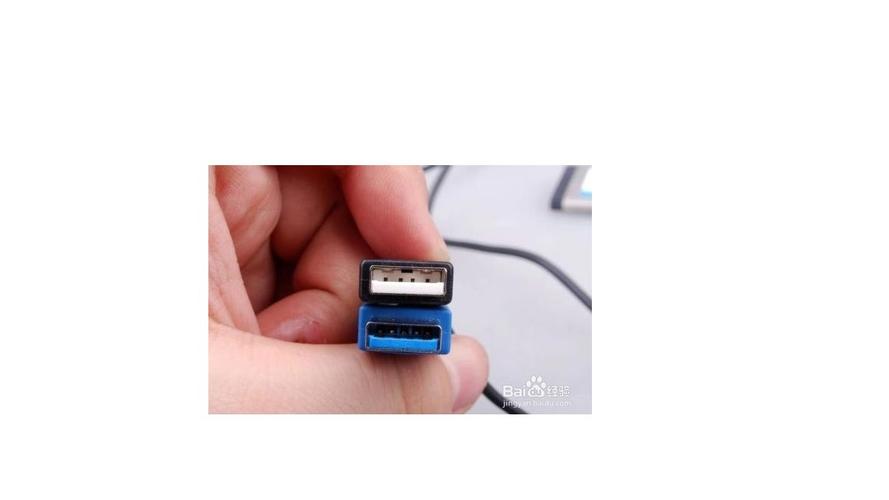 电脑USB接口,2.0与3.0有什么区别?U盘能通用吗？(windows7 usb3.0)-图2