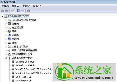 usb的驱动器删了怎么办？(win7删除usb驱动)