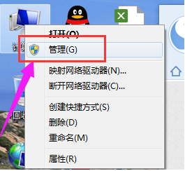 雷蛇驱动怎么删除？(win7 usb驱动卸载)