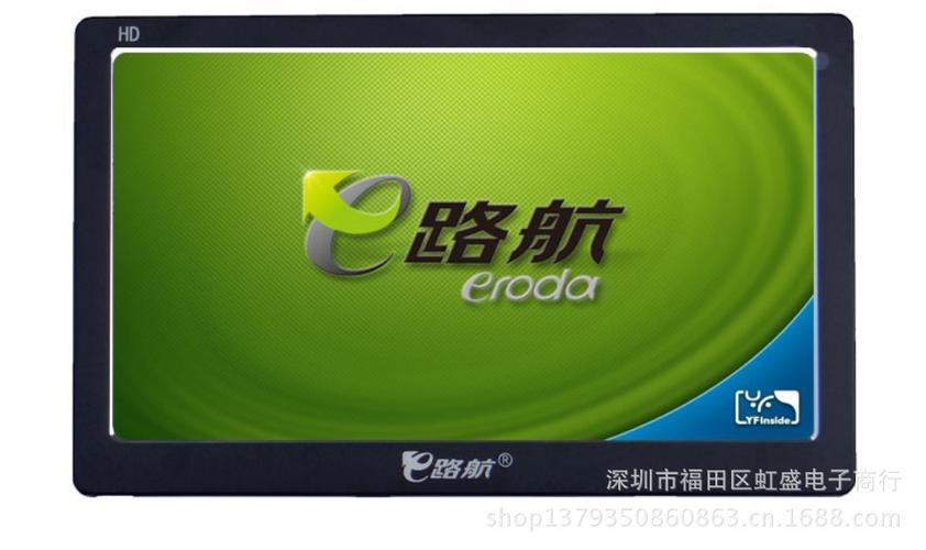 e路航便携导航仪怎么改成显示器？(e路航usb驱动下载win7)