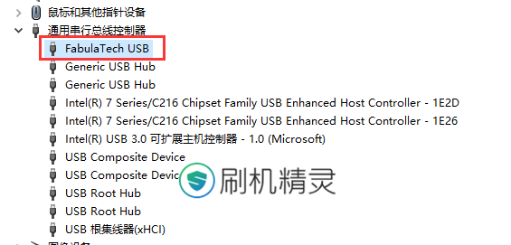 usb驱动文件在c盘哪个位置？(win7 64位 usb3.0驱动)