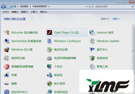 win7键盘鼠标同时失灵一键修复？(win7usb键盘失灵)-图2