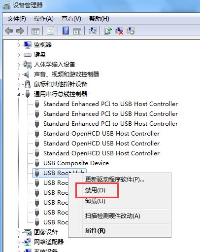 windows无法安装，通用串行总线USB控制器？(win7通用串行总线usb控制器驱动下载)