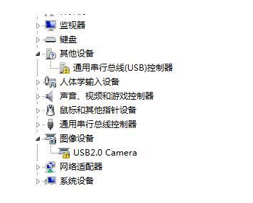 windows无法安装，通用串行总线USB控制器？(win7通用串行总线usb控制器驱动下载)-图2