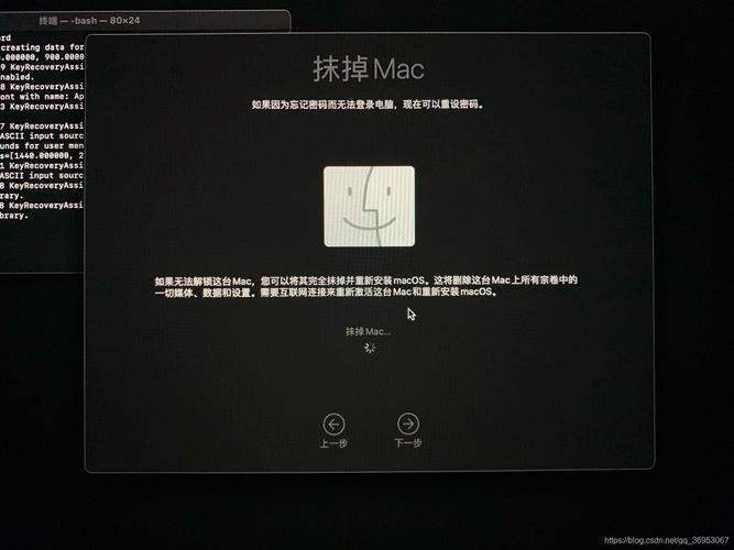 mac重装系统鼠标连不上？(imac 装win7 鼠标不能用)-图2