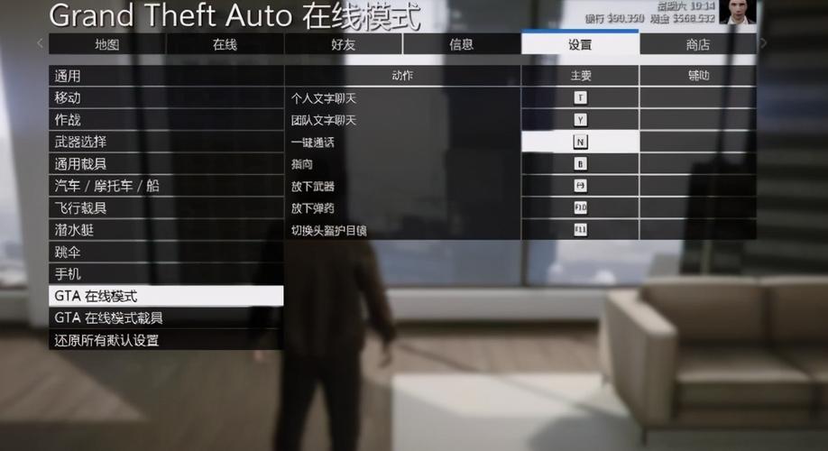 gta2最低配置？(twin usb gamepad驱动)-图3