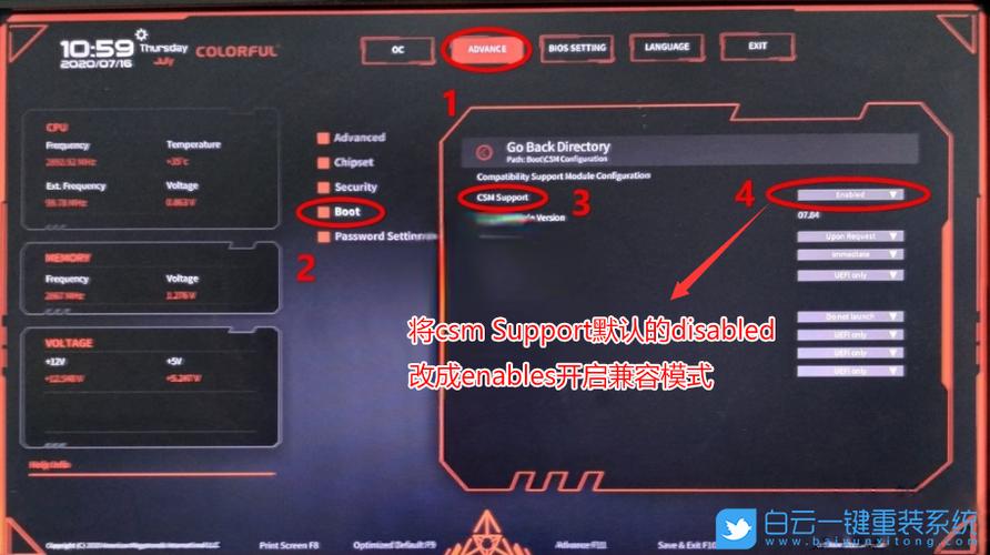 七彩虹的h310不能正常装win7吗？(usb 3.0 安装win7)-图2