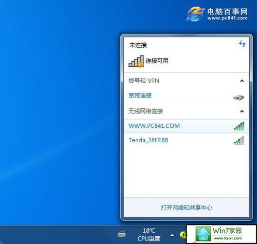 Win7怎么下载wifi驱动？(usb驱动 win7)