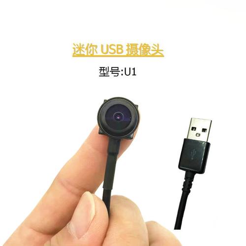 usb摄像头安卓版哪个好用？(usb camera win7)