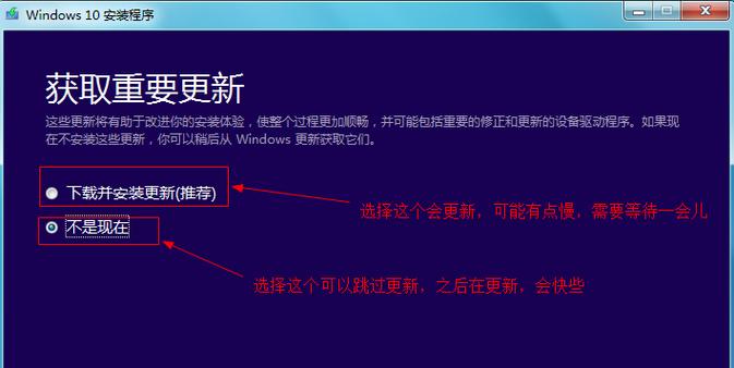 win10专业版驱动怎么安装？(windows驱动程序开发教程)-图2