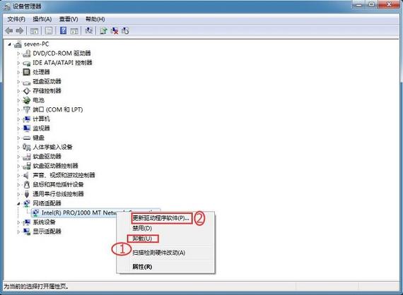 装系统后没有usb驱动和网卡驱动的解决办法？(win7系统usb安装教程)