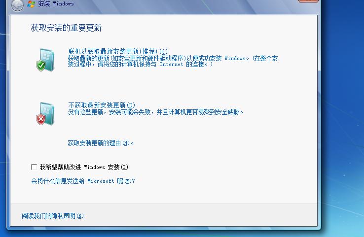 炫舞需要的显示基本配置是多少？(mx4 win7)-图2