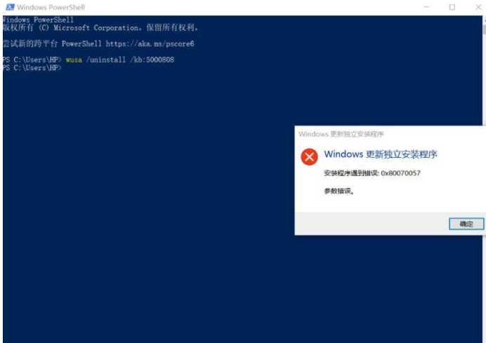 win10进安全模式提示错误代码98？(win98杀毒软件下载)