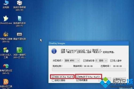 win7 如何安装系统自带驱动？(win7的驱动怎么安装)-图1