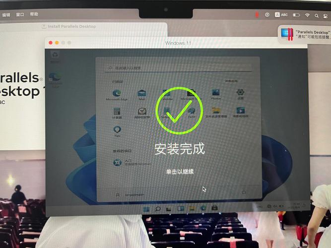 如何在macbook air上安装win10？(2013air装win7教程)-图2