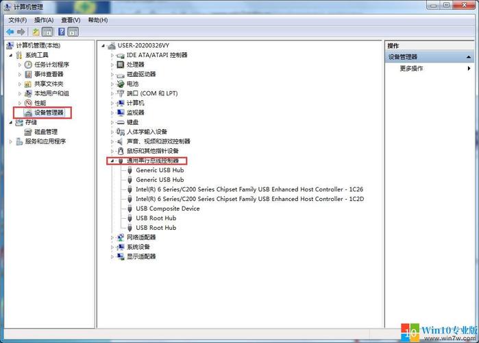 为什么在用WIN7系统是我的移动硬盘老是无法安装驱动？(win7很多驱动装不上)-图3