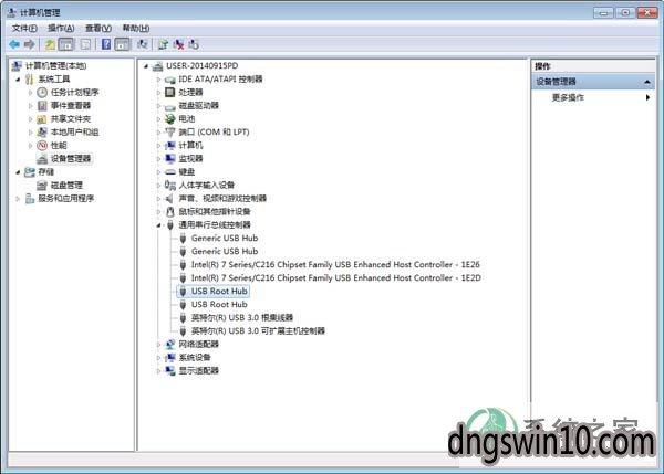 联想ideacentre a10 330想装win7，捣鼓好几天了，就是没有usb3.0驱动？(usb3.0 win7驱动)