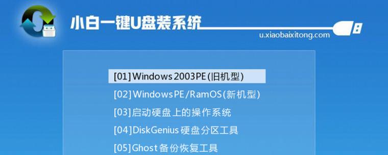 U盘重装系统如何存入硬盘？(windows 8.1 usb 安装)