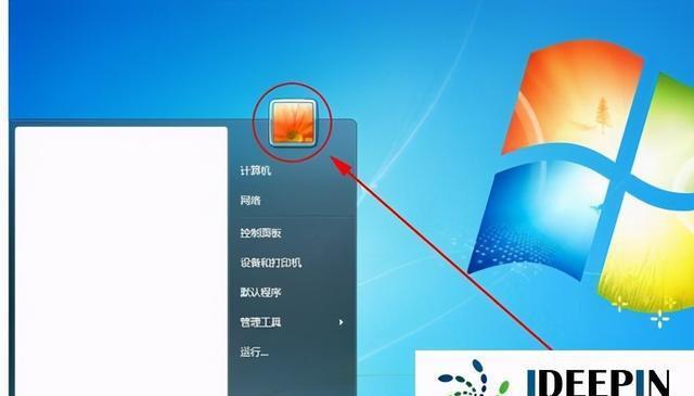 电脑开机密码怎么清除？(windows key 5.0怎么用)