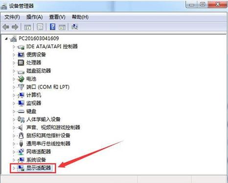 win7控制面板可以更新鼠标驱动吗？(window7鼠标驱动)