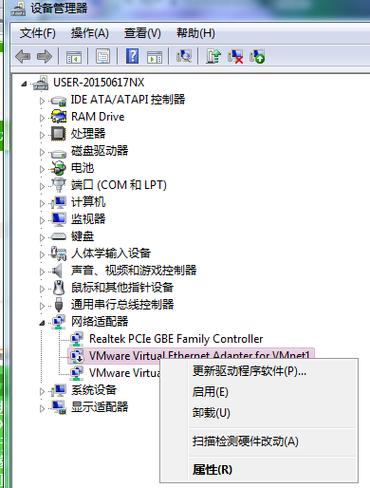 win7安装以后没有网络驱动怎么办？(电子狗win7驱动)-图2