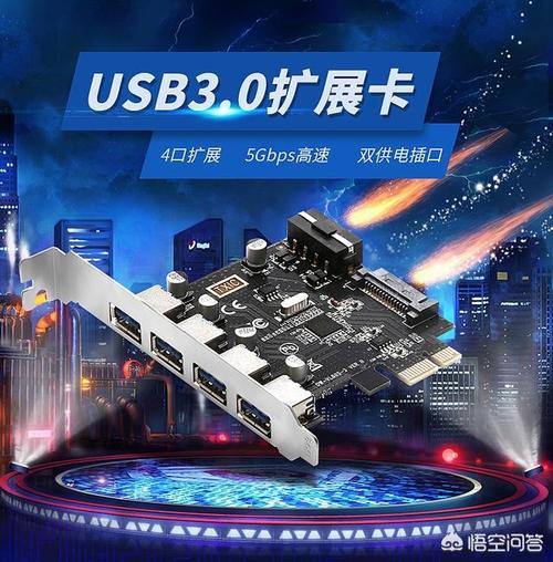 B360主板是不是可以装win7了？(usb 3.0驱动 win7)-图3