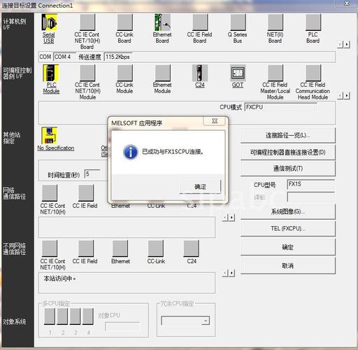 win7系统安装三菱USB-SC09-FX编程电缆的驱动程序怎么安装不了？(win7 android usb驱动)