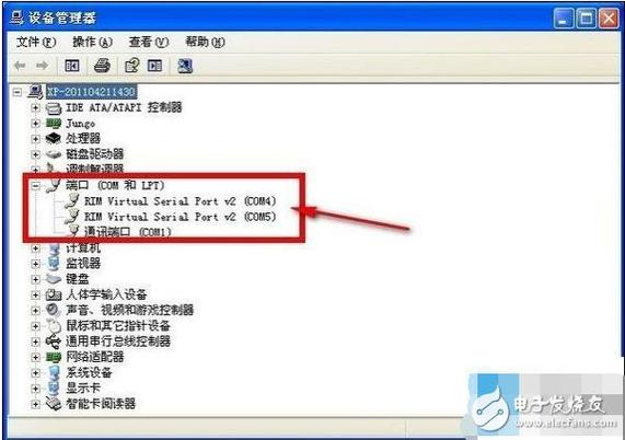 电脑usb驱动怎么安装？(windows7 usb安装)-图2