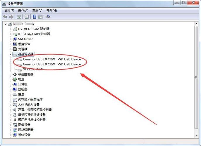 装系统后没有usb驱动和网卡驱动的解决办法？(win8.1不能安装usb手机驱动)-图3