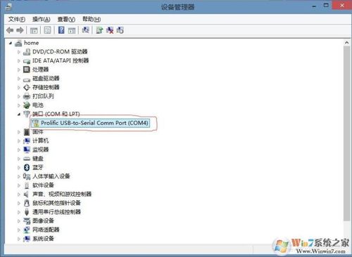 win7上usb设备驱动全是感叹号？(usb device win8)-图1