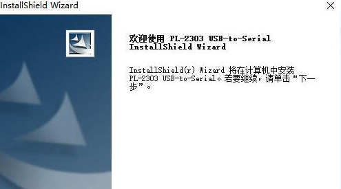 Windows 98鼠标驱动丢失怎么办？(win98 usb万能驱动下载)-图1