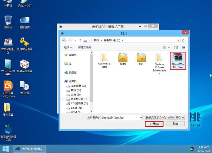 win7系统安装后不读u盘？(怎么安装win7系统u盘)