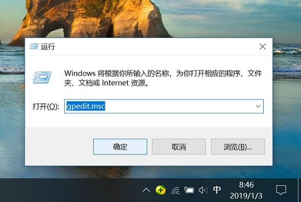 win10杀毒怎么开启？(windows defender自动扫描)-图2