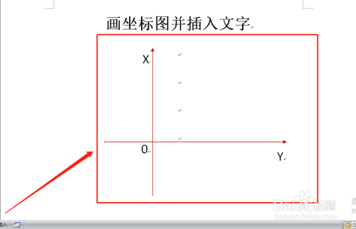 电脑坐标怎么看？(c语言 windows 画坐标系)