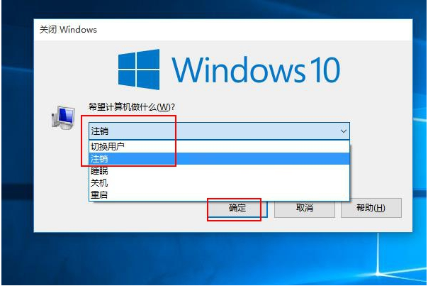 电脑怎么注销管理员账户？(windows server 快速注销)