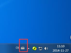 WIN7系统怎么调出桌面小键盘？(win7没有小键盘)-图3